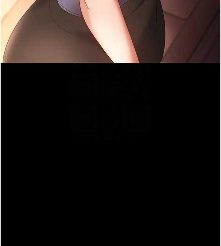 漫画《老板娘的诱惑》第10话第19张图