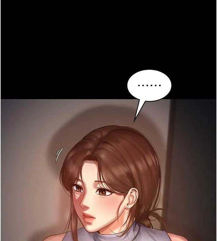 漫画《老板娘的诱惑》第10话第5张图