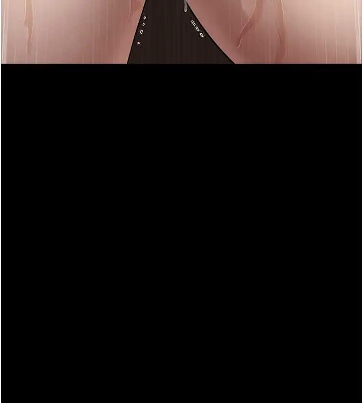 漫画《老板娘的诱惑》第11话第125张图
