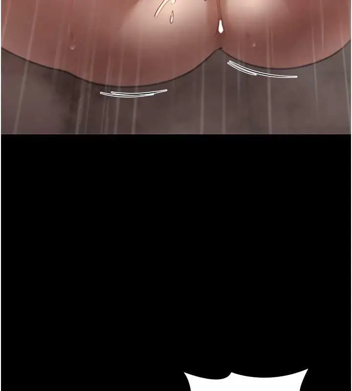 漫画《老板娘的诱惑》第11话第129张图