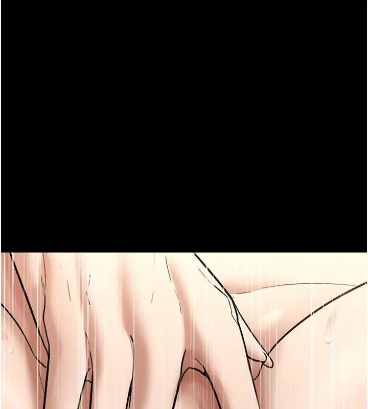漫画《老板娘的诱惑》第11话第138张图