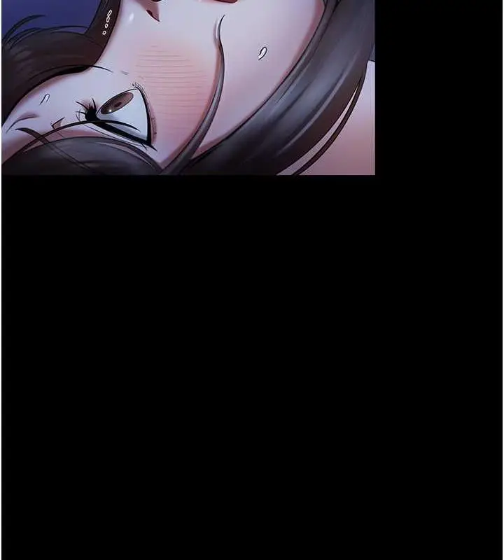 漫画《老板娘的诱惑》第11话第39张图