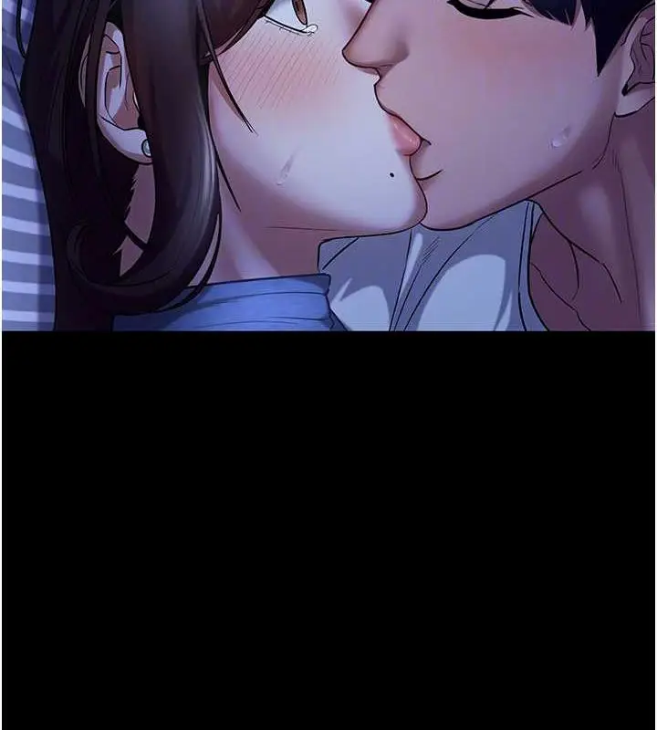 漫画《老板娘的诱惑》第11话第55张图