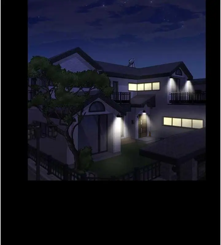 漫画《老板娘的诱惑》第11话第96张图
