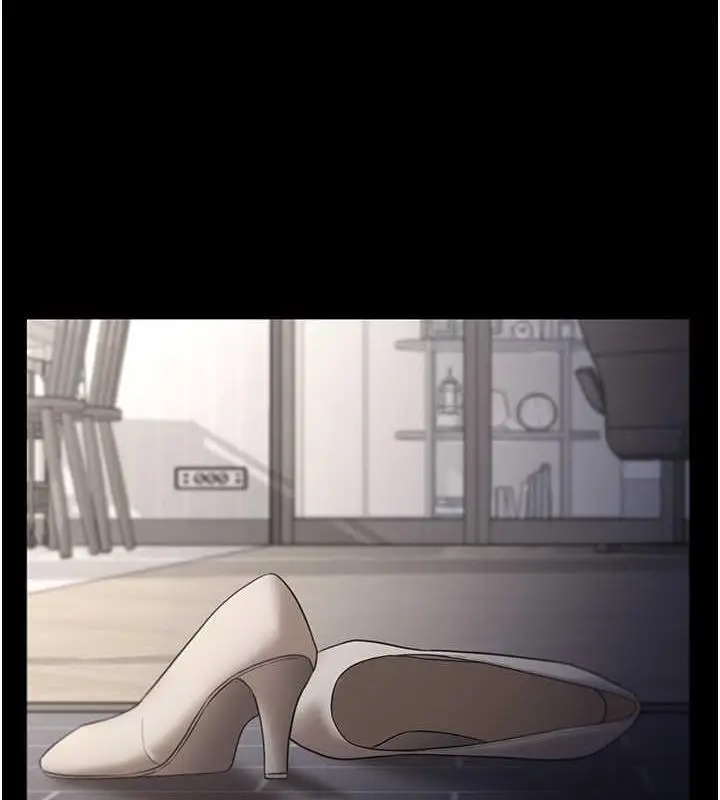 漫画《老板娘的诱惑》第11话第97张图