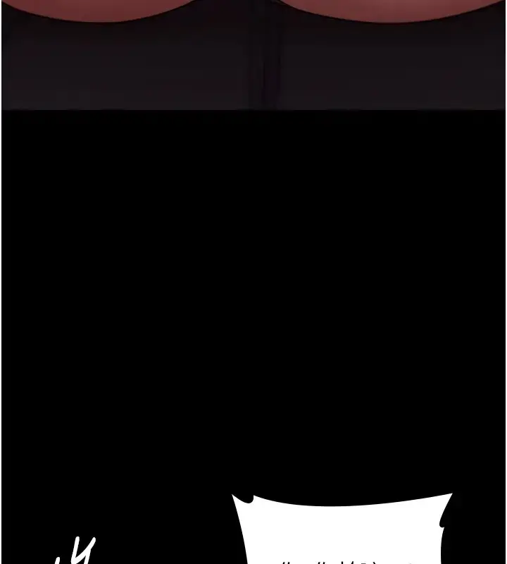 漫画《老板娘的诱惑》第15话第17张图