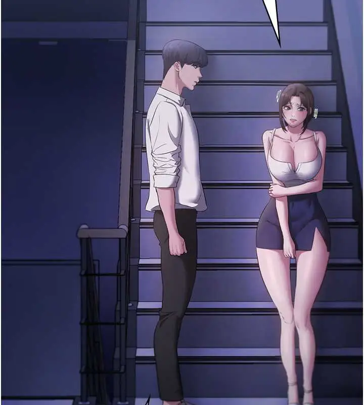 漫画《老板娘的诱惑》第16话第102张图