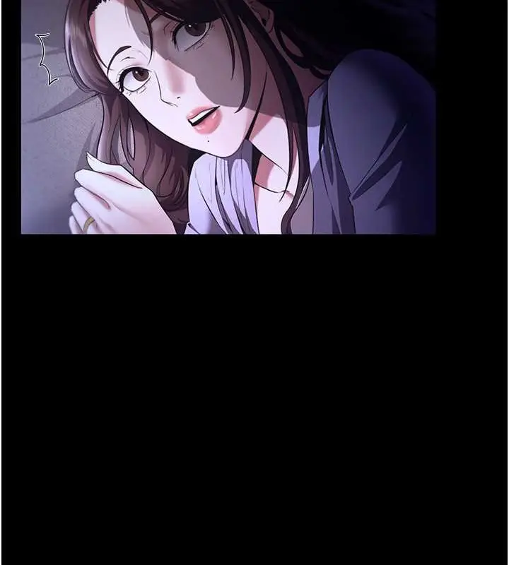 漫画《老板娘的诱惑》第16话第12张图