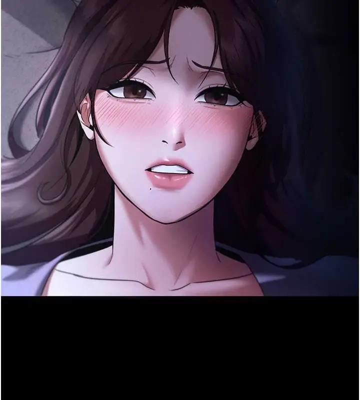 漫画《老板娘的诱惑》第16话第29张图