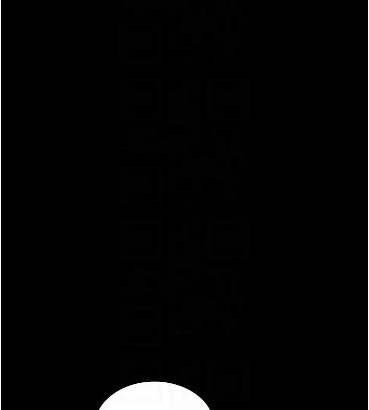 漫画《老板娘的诱惑》第16话第45张图