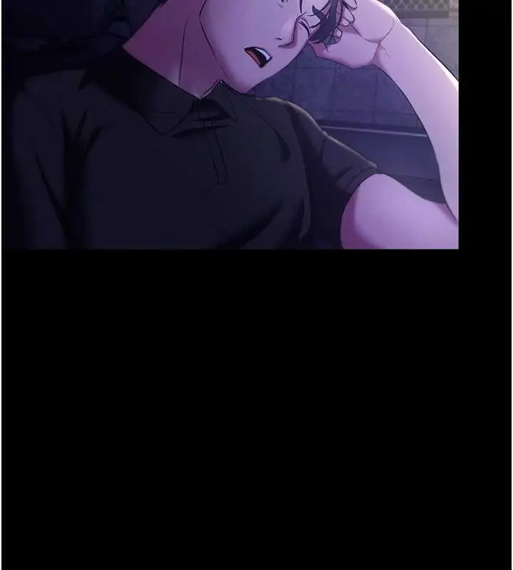 漫画《老板娘的诱惑》第16话第53张图