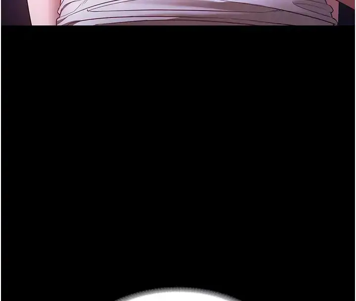 漫画《老板娘的诱惑》第18话第36张图