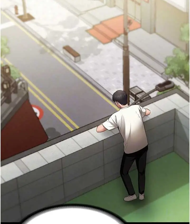 漫画《老板娘的诱惑》第19话第106张图