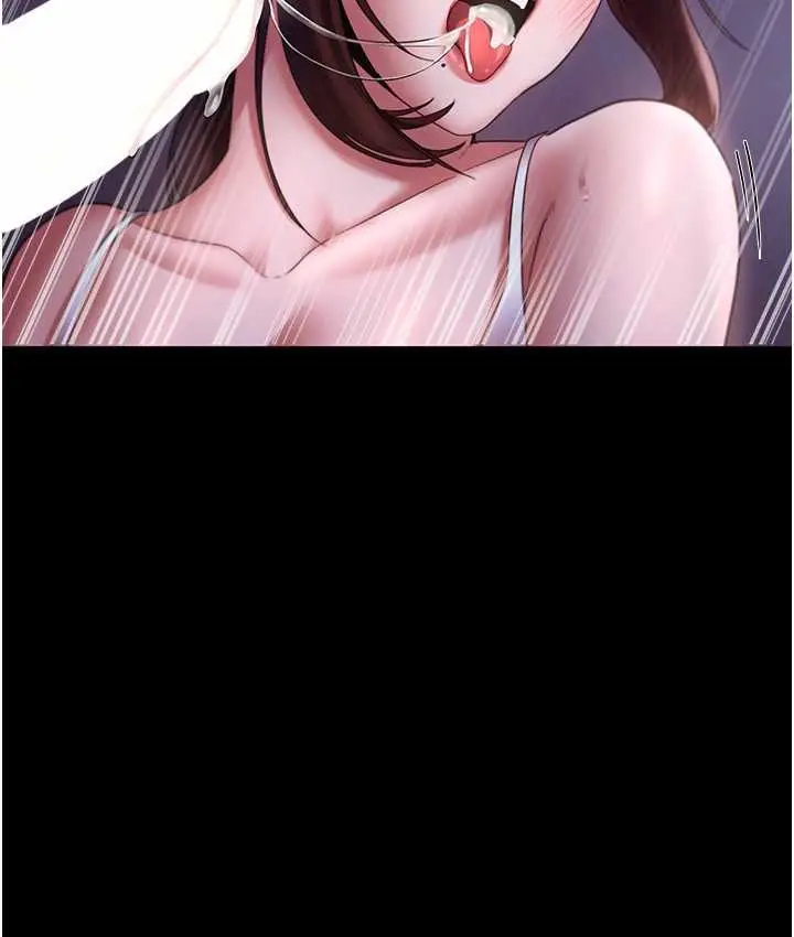 漫画《老板娘的诱惑》第19话第61张图