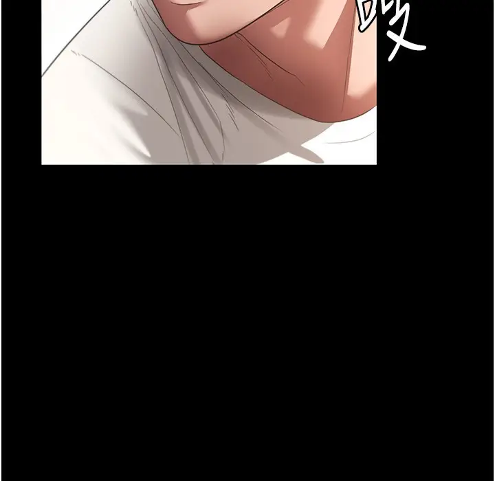 漫画《老板娘的诱惑》第21话第33张图