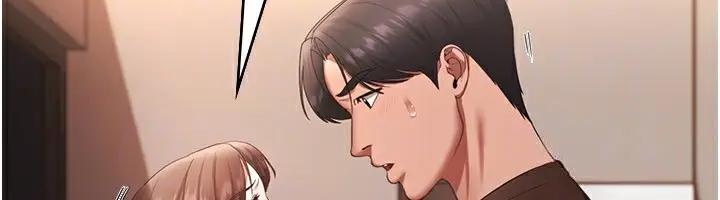 漫画《老板娘的诱惑》第23话第55张图