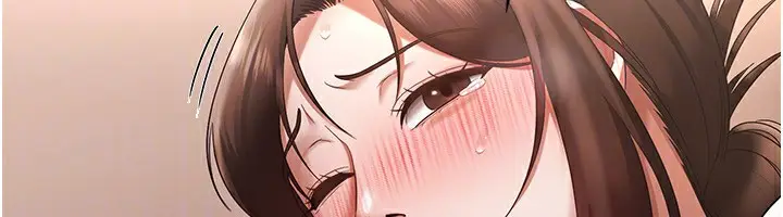 漫画《老板娘的诱惑》第24话第129张图