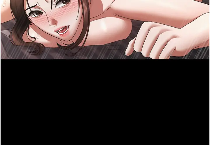 漫画《老板娘的诱惑》第25话第25张图