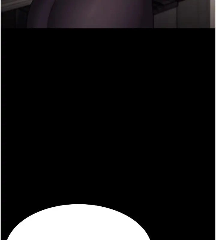 漫画《老板娘的诱惑》第26话第115张图