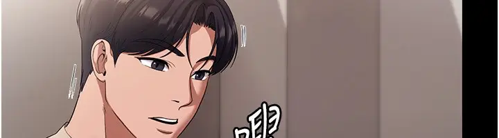 漫画《老板娘的诱惑》第26话第152张图