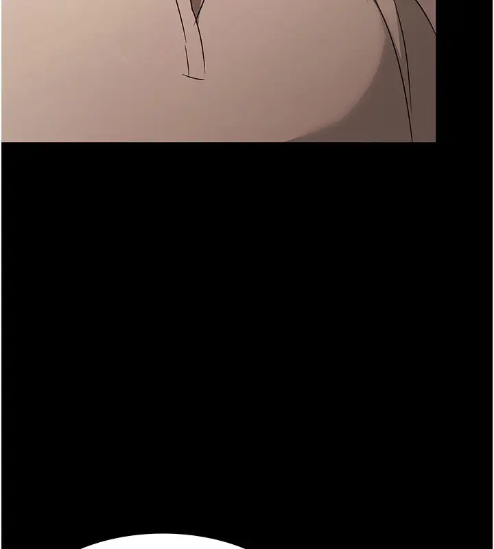 漫画《老板娘的诱惑》第26话第162张图