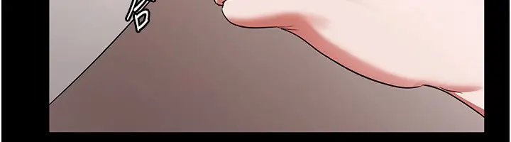 漫画《老板娘的诱惑》第26话第164张图