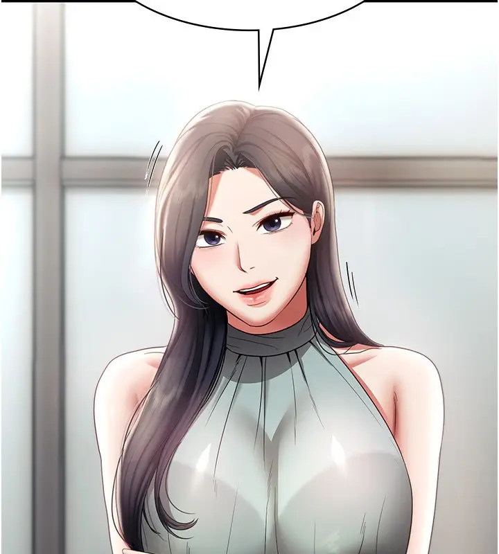 漫画《老板娘的诱惑》第26话第168张图