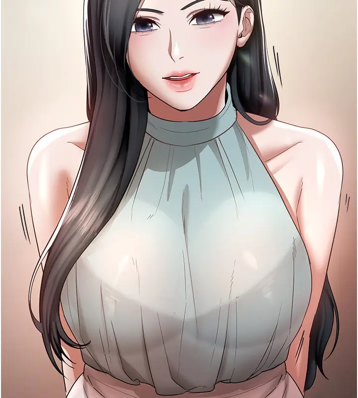 漫画《老板娘的诱惑》第26话第9张图