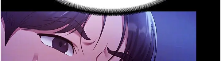 漫画《老板娘的诱惑》第29话第118张图
