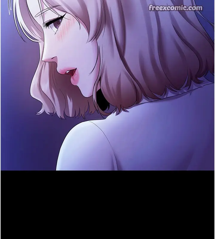 漫画《老板娘的诱惑》第29话第128张图