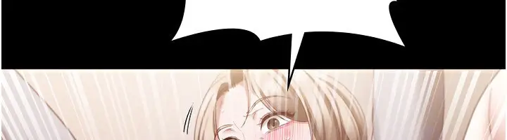 漫画《老板娘的诱惑》第29话第49张图