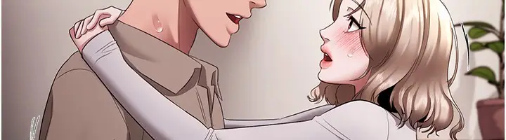 漫画《老板娘的诱惑》第29话第57张图