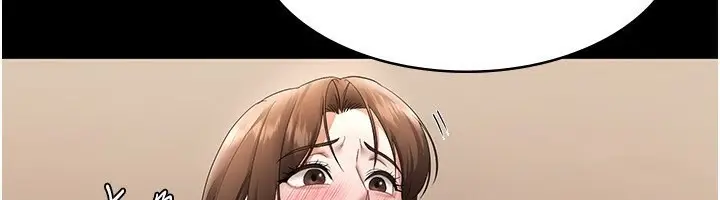 漫画《老板娘的诱惑》第30话第100张图