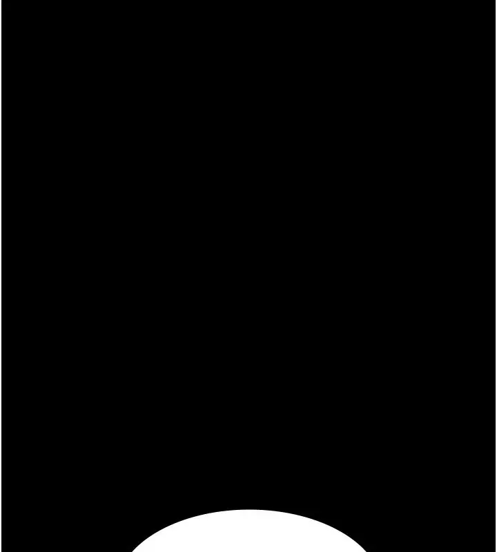 漫画《老板娘的诱惑》第30话第103张图