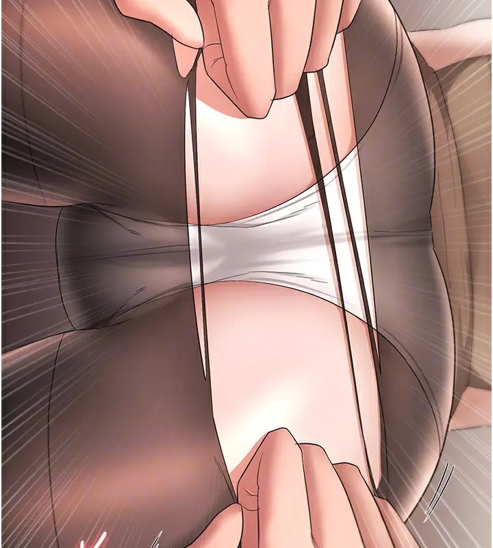 漫画《老板娘的诱惑》第30话第113张图