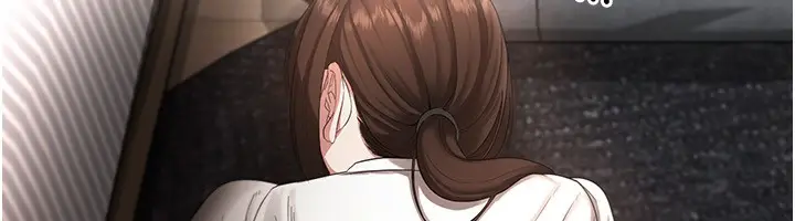 漫画《老板娘的诱惑》第30话第13张图