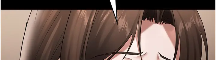 漫画《老板娘的诱惑》第30话第61张图