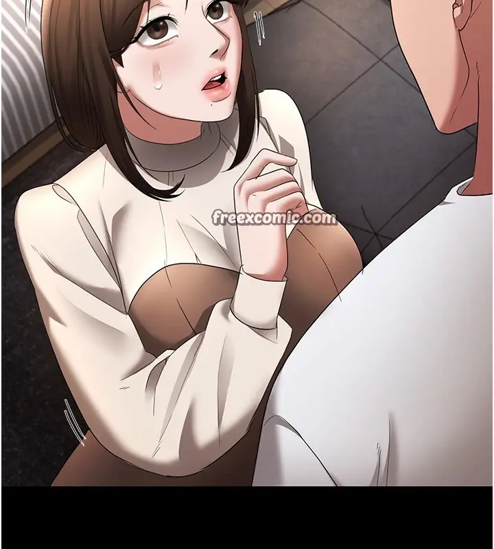 漫画《老板娘的诱惑》第30话第90张图