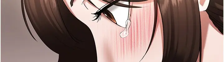 漫画《老板娘的诱惑》第31话第106张图