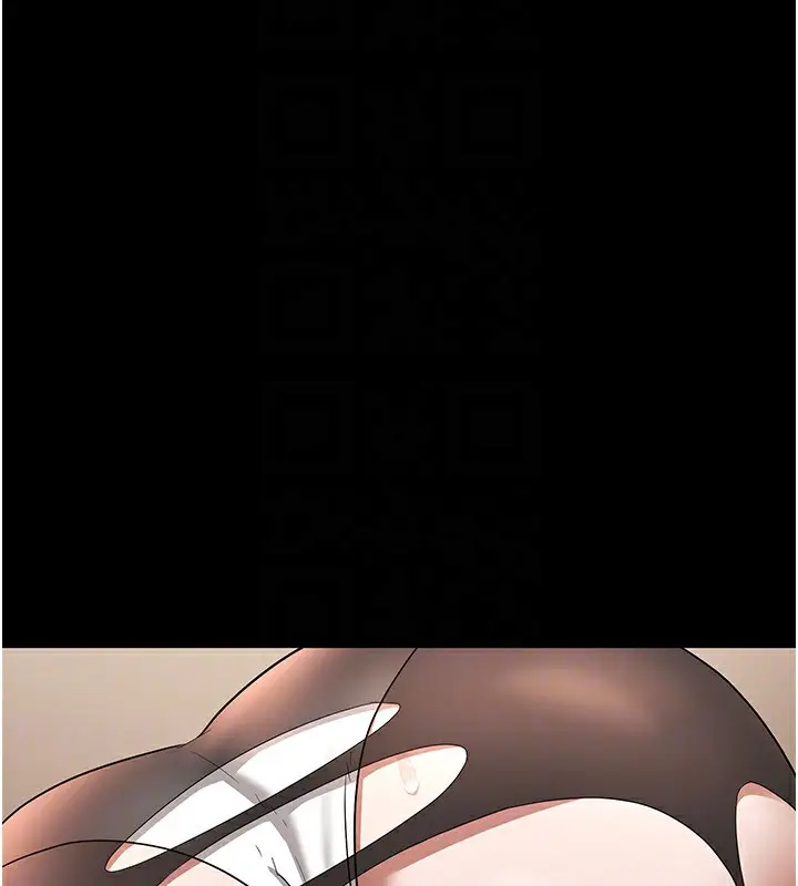 漫画《老板娘的诱惑》第31话第109张图