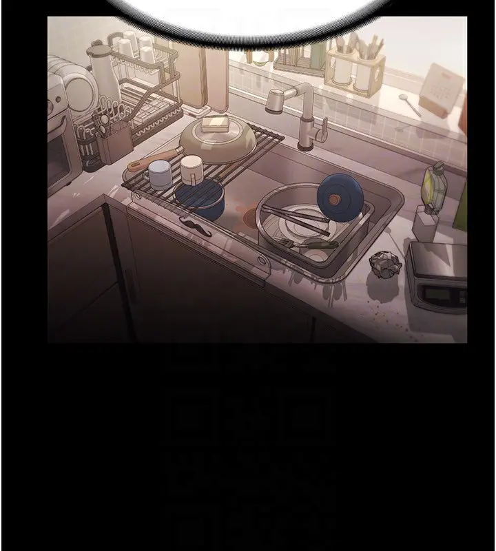 漫画《老板娘的诱惑》第31话第144张图