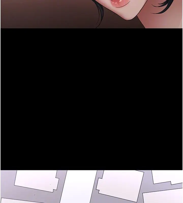 漫画《老板娘的诱惑》第31话第155张图