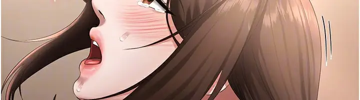 漫画《老板娘的诱惑》第31话第47张图