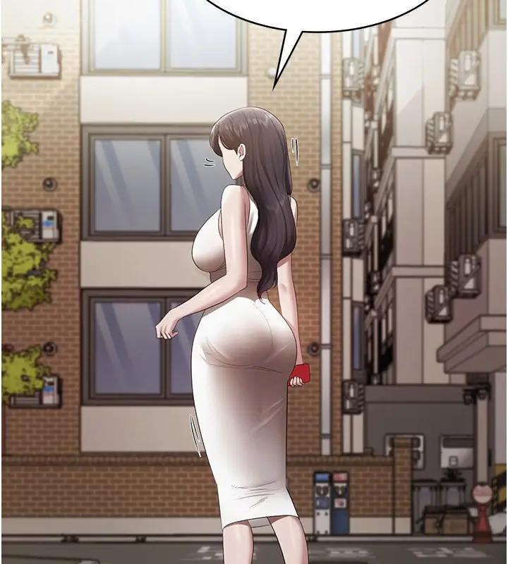 漫画《老板娘的诱惑》第32话第125张图