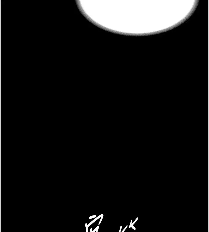 漫画《老板娘的诱惑》第32话第80张图