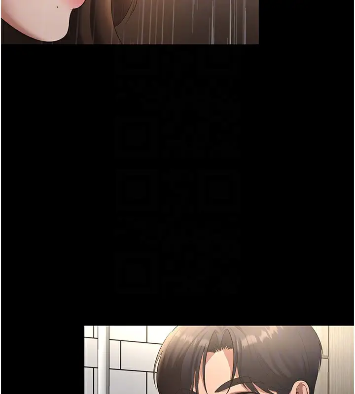 漫画《老板娘的诱惑》第32话第95张图
