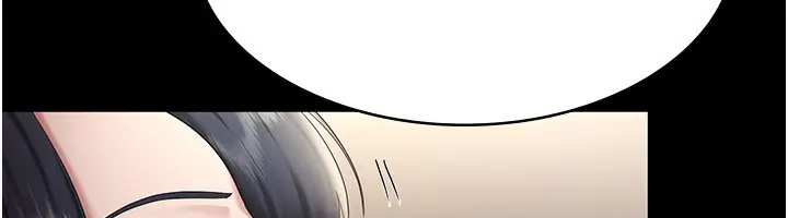 漫画《老板娘的诱惑》第33话第109张图