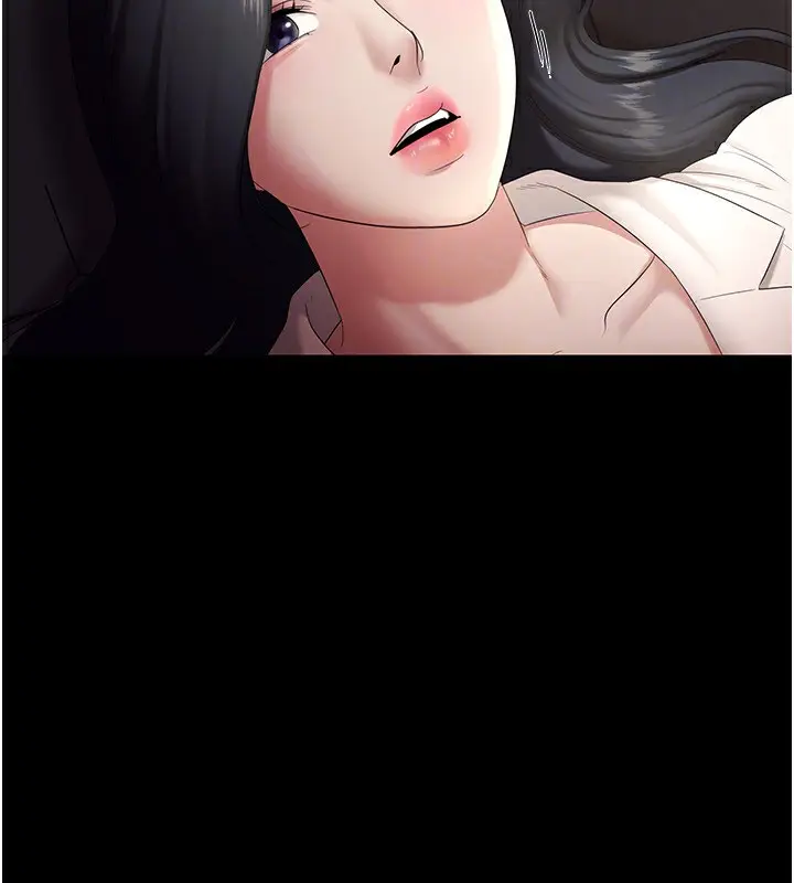 漫画《老板娘的诱惑》第33话第114张图