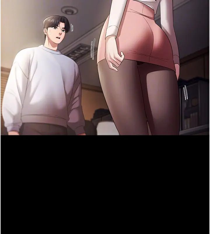 漫画《老板娘的诱惑》第33话第121张图