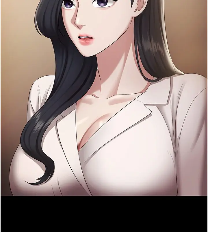 漫画《老板娘的诱惑》第33话第124张图